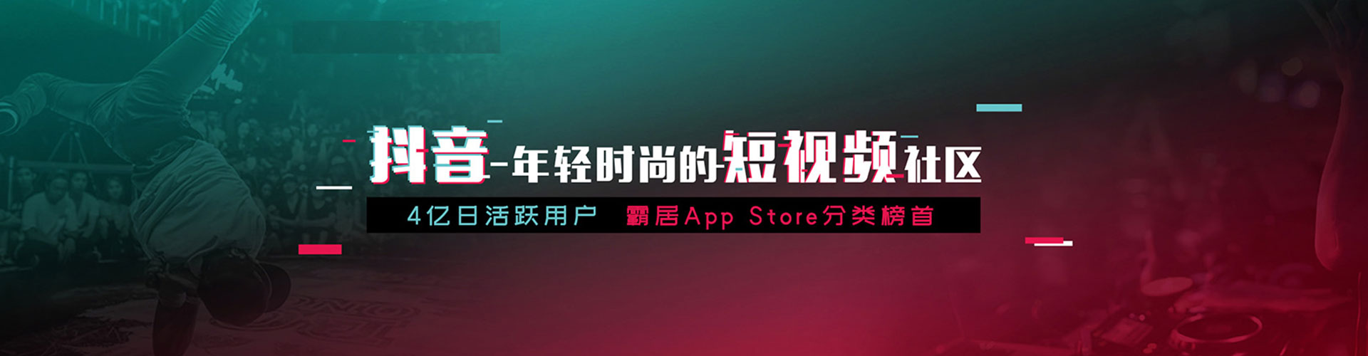 冷水滩推广开户